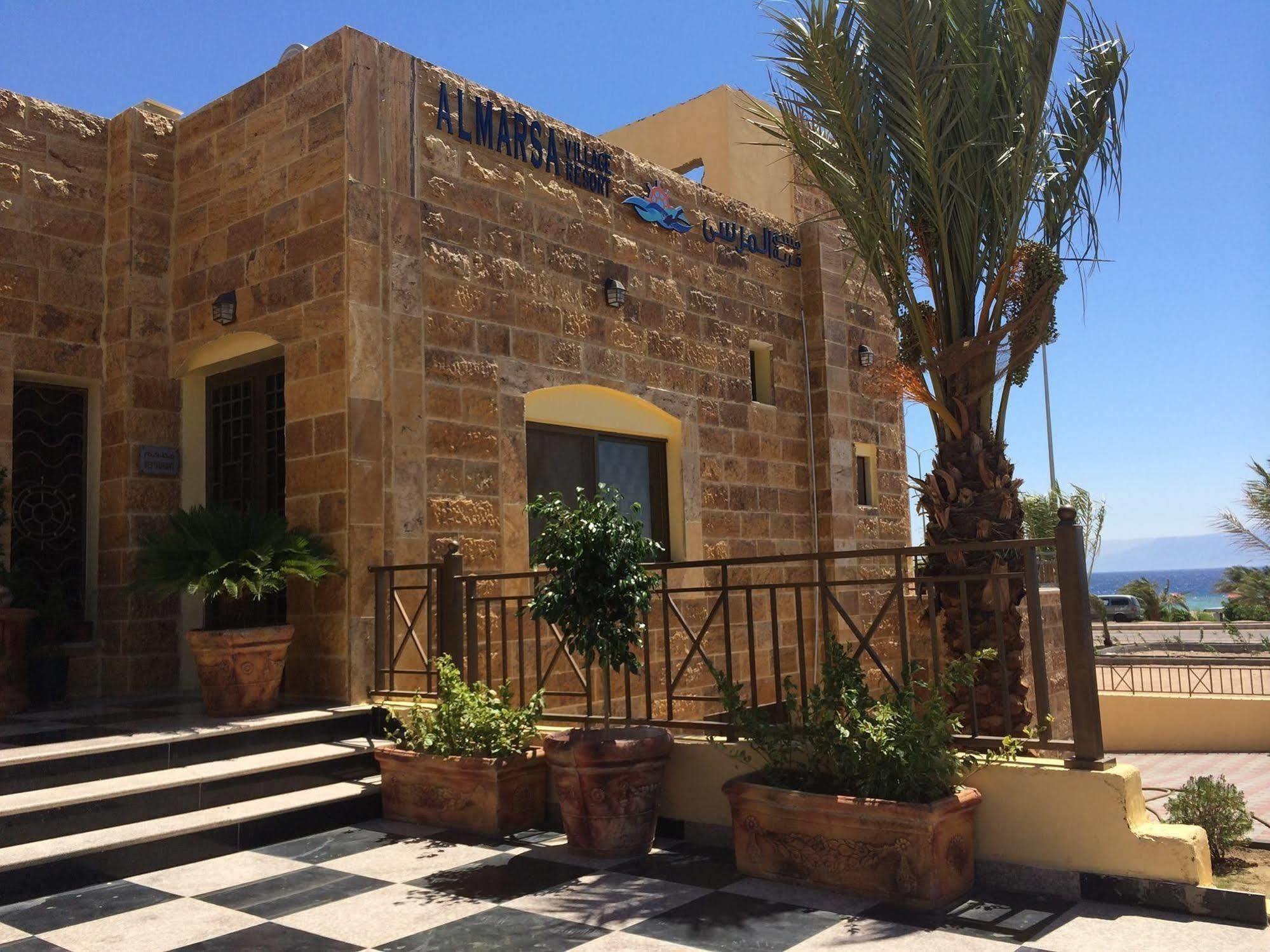 Almarsa Village Resort Aqaba Exterior foto